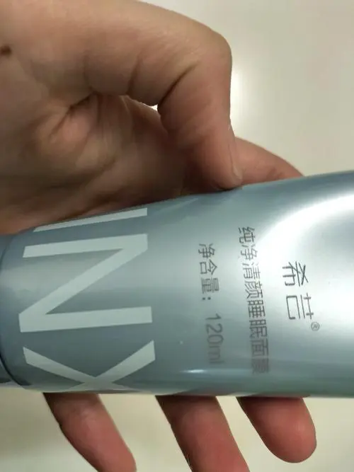 希芸 纯净睡眠面膜怎么样