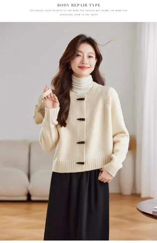 女士短款外套毛衣怎么搭配什么裤子好看图片欣赏