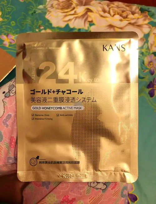 韩束面膜巨补水怎么样