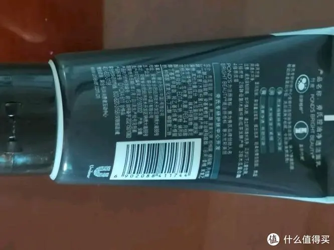 旁氏竹炭洗面奶怎么样