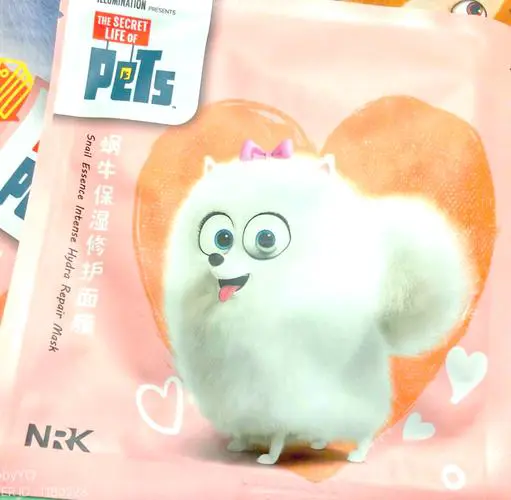 牛尔双耳面膜怎么样