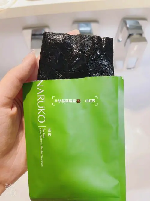 牛尔茶树祛痘面膜怎么样