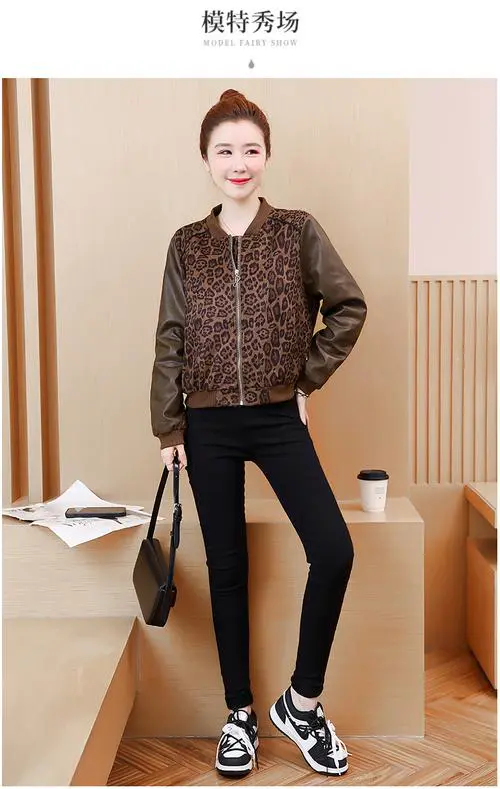 豹纹棒球服怎么搭配什么裤子好看吗