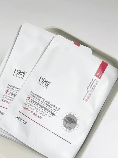 消红血丝面膜怎么样