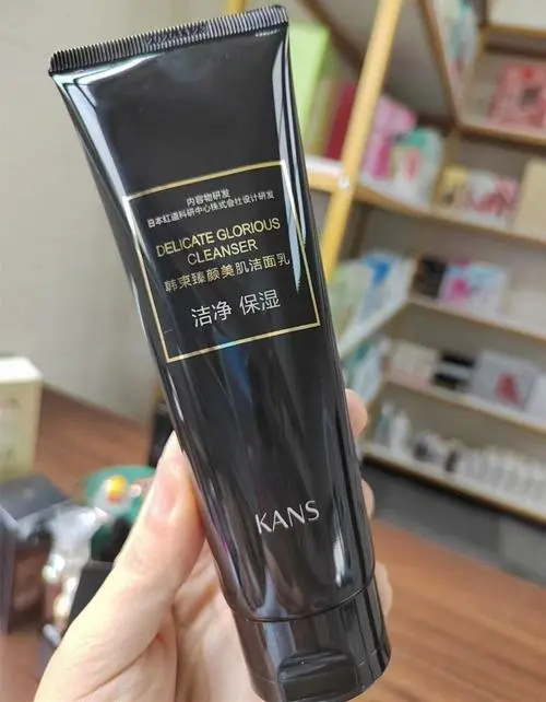 美肌保湿洗面奶怎么样