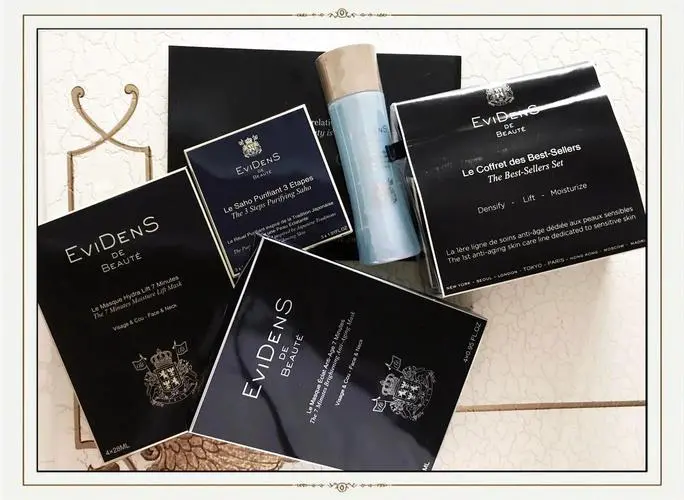 法国晶钻面膜怎么样