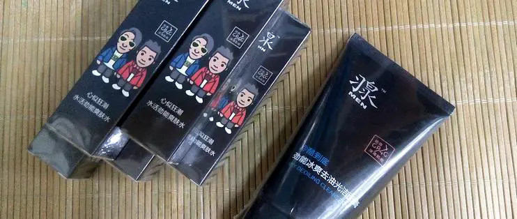 静佳的洗面奶怎么样