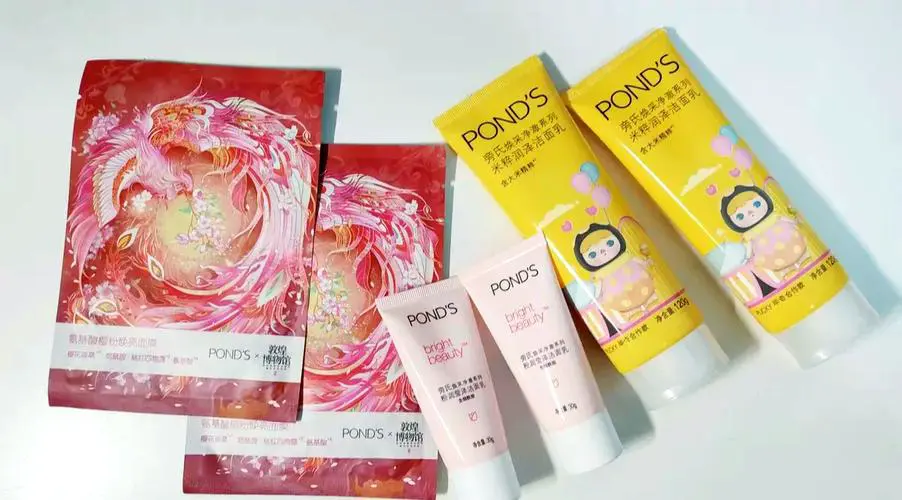 旁氏米粹洗面奶粉色款怎么样