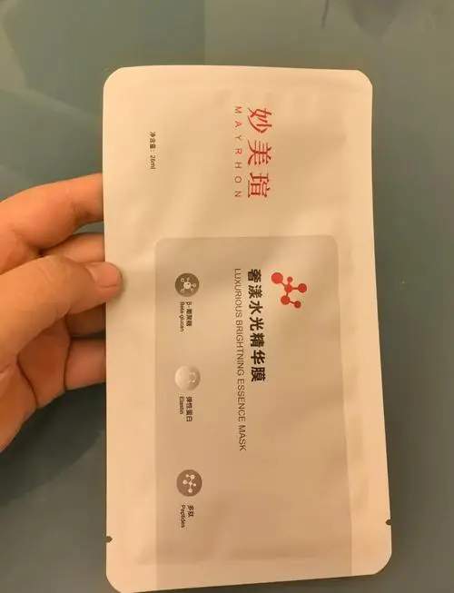 秒蕊面膜怎么样