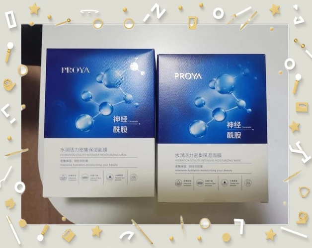 珀莱雅的泡泡面膜怎么样