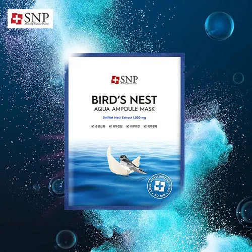 韩国海洋燕窝面膜怎么样