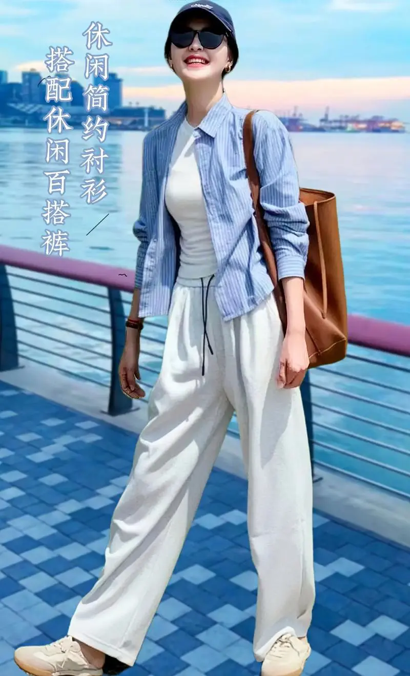 衬衫和休闲裤怎么搭配