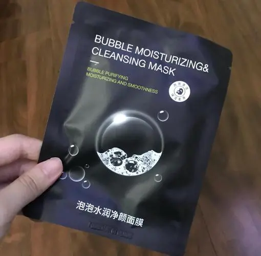 自制黑面膜怎么样