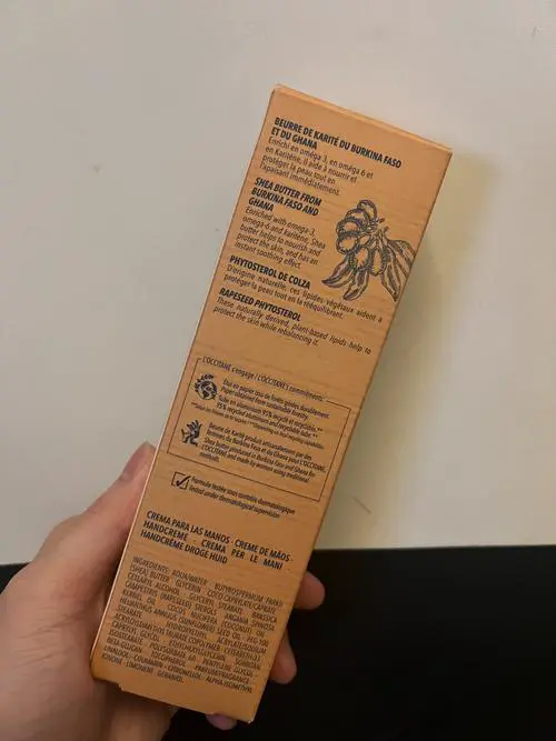 手霜什么牌子好