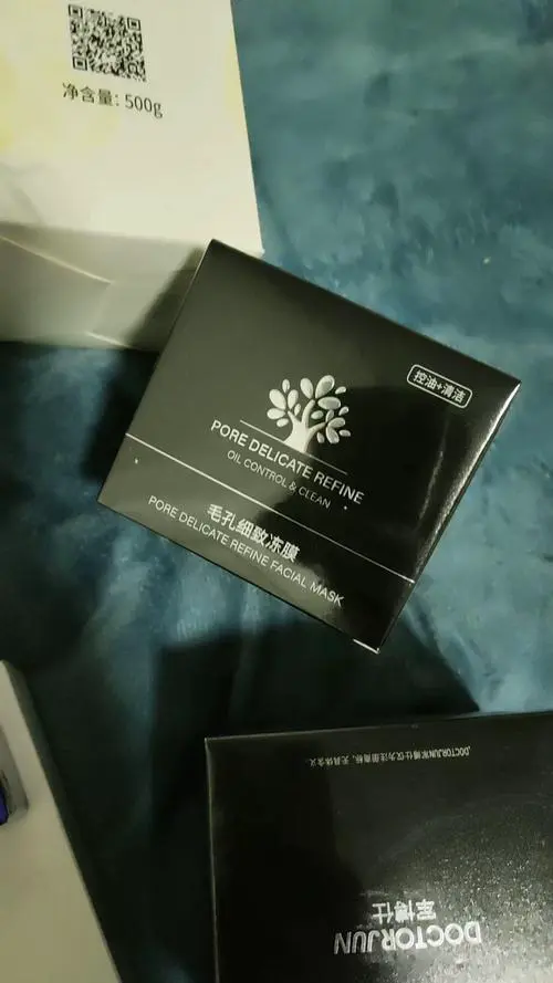 军博仕德方面膜效果怎么样