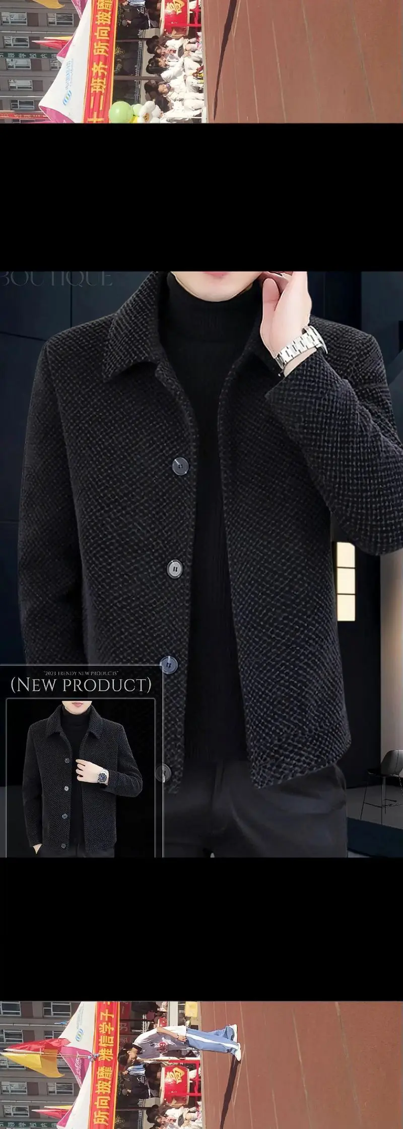 男士短版大衣怎么搭配图片