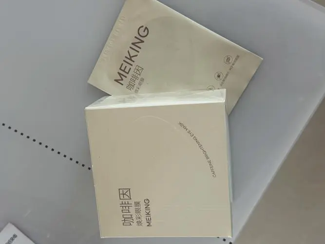 美康粉黛胜肽面膜怎么样