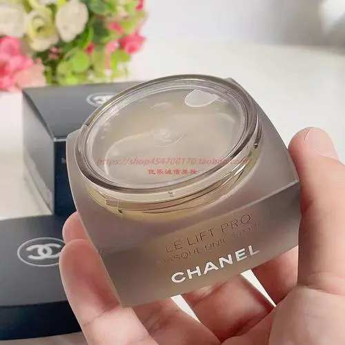 香奈儿的面膜怎么样