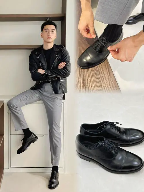 休闲皮鞋怎么搭配上衣