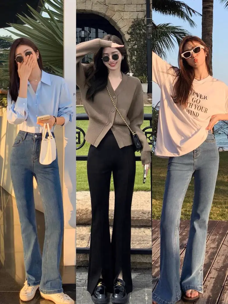 喇叭裤配什么外套好看