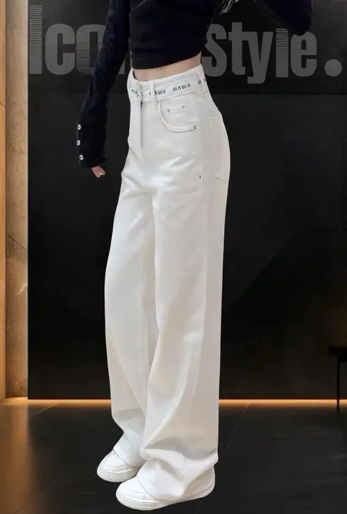 个子矮怎么搭配宽腿裤