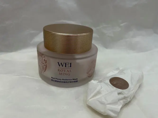 蔚蓝之美明王朝御容睡眠面膜怎么样