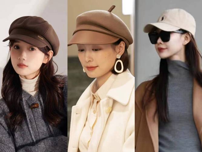 帽款大衣怎么搭配图片