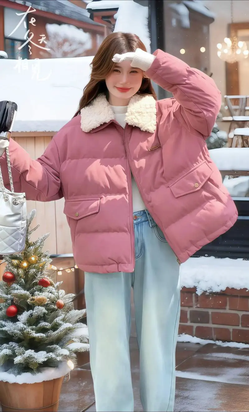 长到小腿的粉色羽绒服怎么搭配衣服