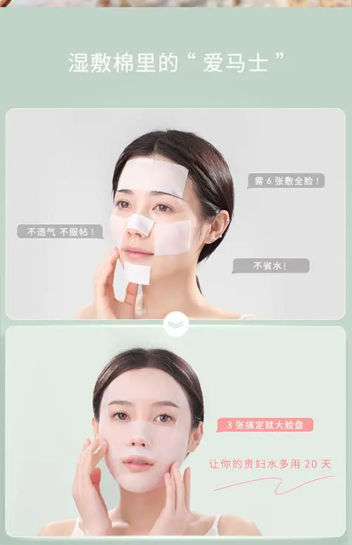 hilook撕拉面膜怎么样