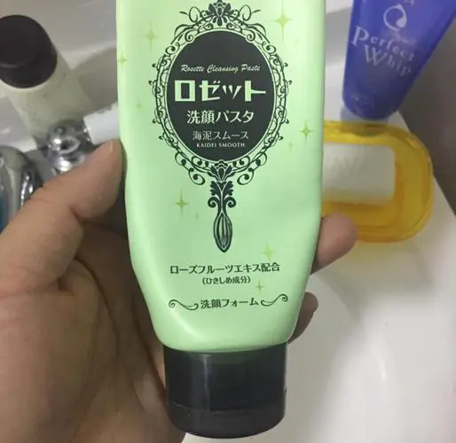 冰海泥洗面奶怎么样