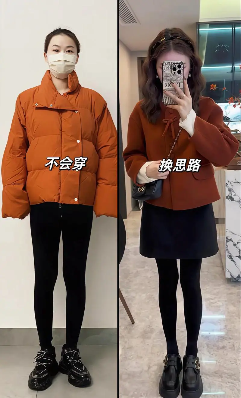 橘色呢子衣怎么搭配