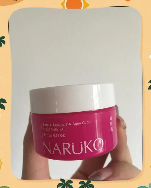 牛尔的睡眠面膜怎么样