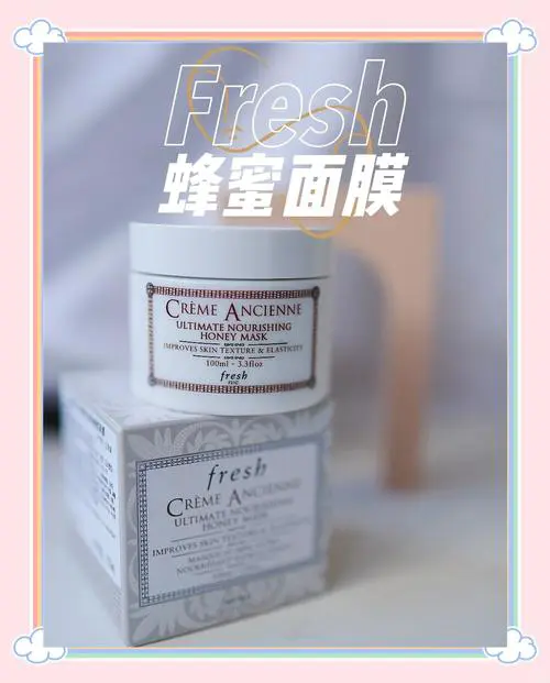 蜂蜜白醋面膜怎么样