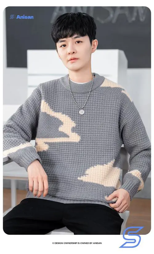 男士内穿毛衣怎么搭配图片