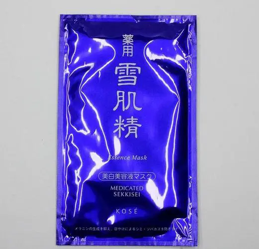 药用雪肌精面膜怎么样