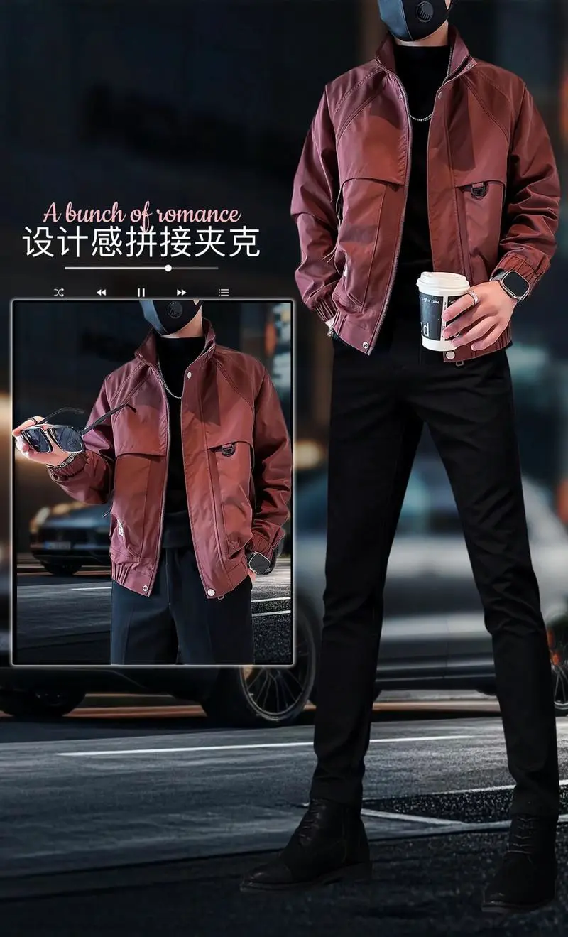 男夹克配什么裤子好看