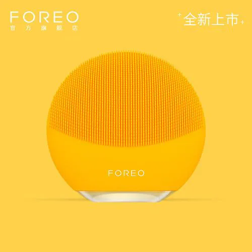 斐珞尔洗面奶怎么样