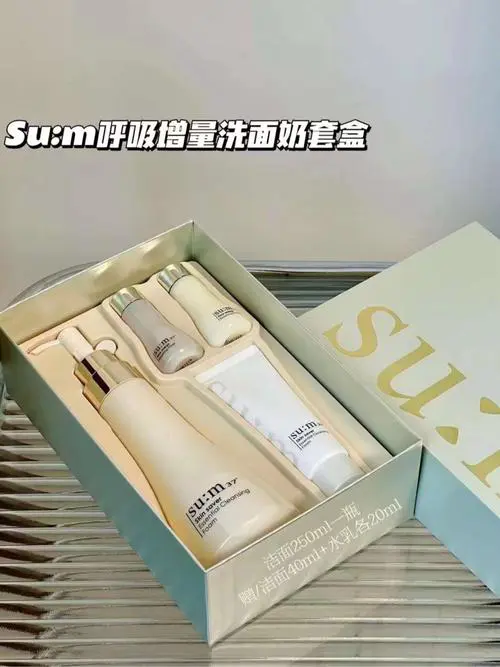 呼吸洗面奶怎么样