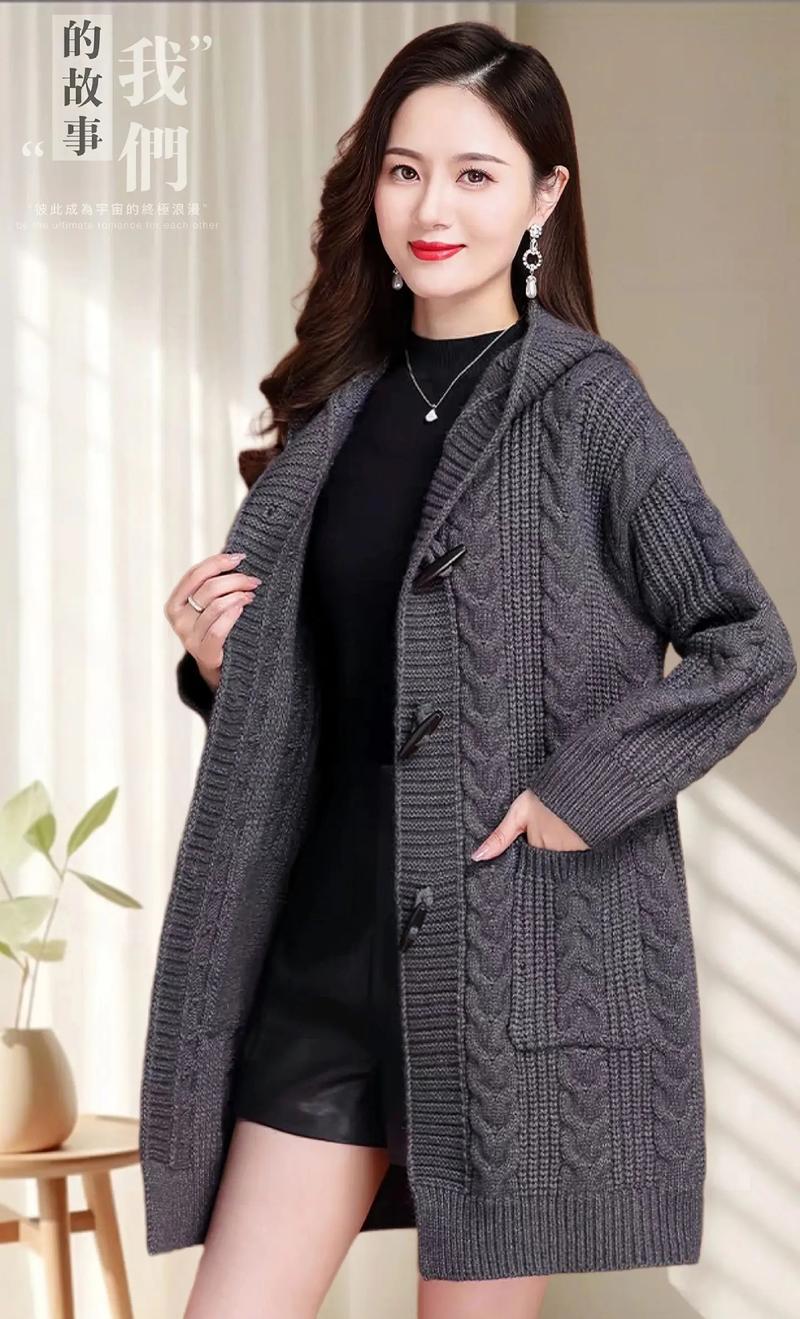 长的针织外套怎么搭配