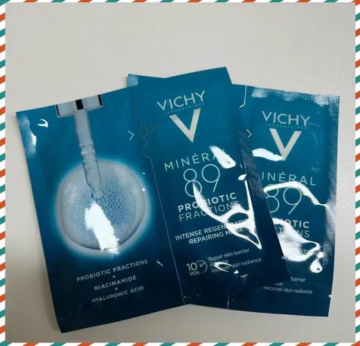 薇姿泥面膜怎么样