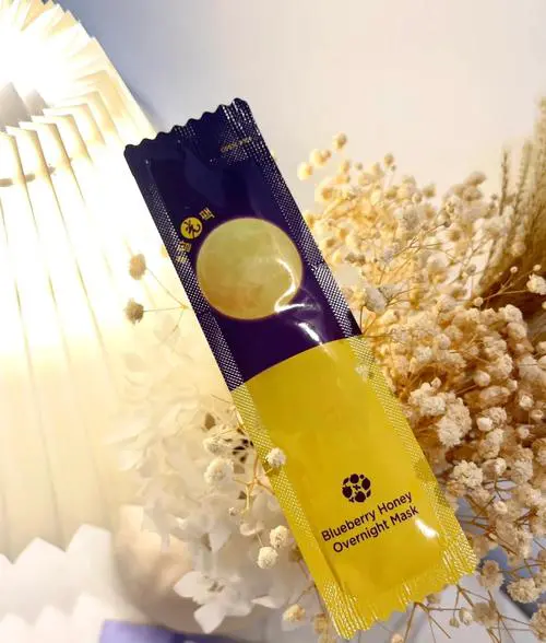 悦诗蓝莓面膜怎么样