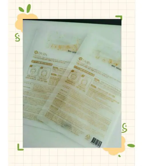 韩国金面膜怎么样