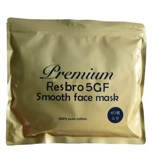 spc5gf面膜怎么样