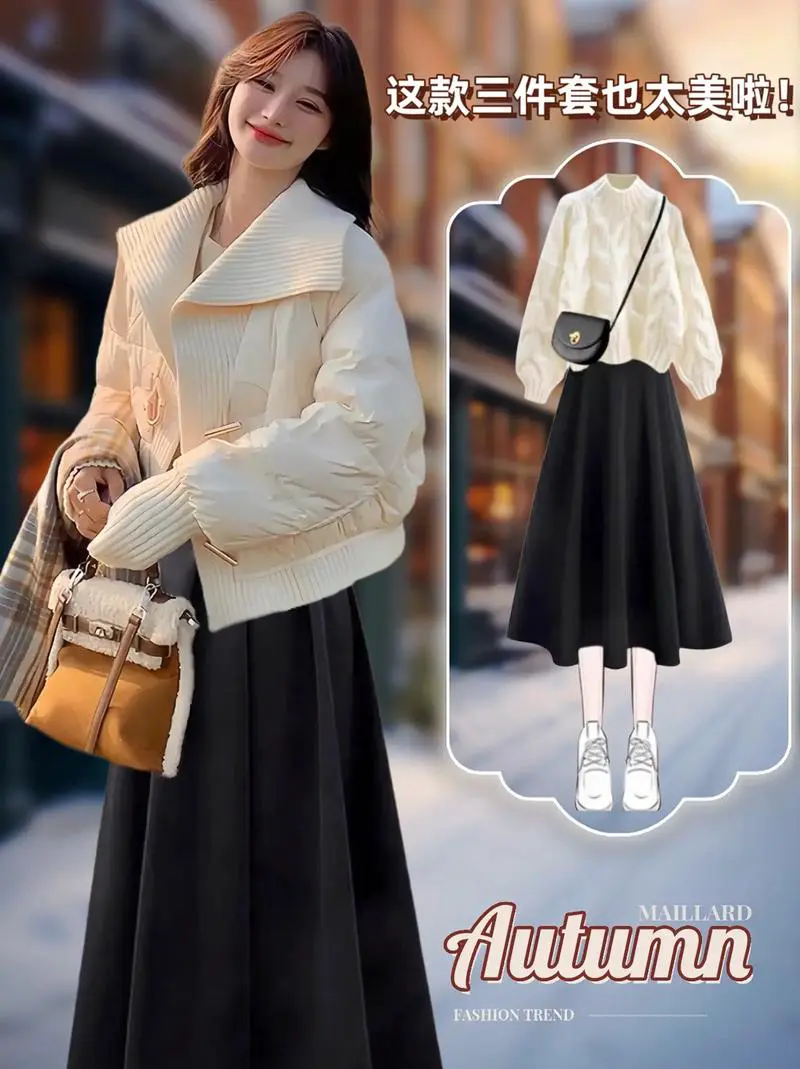 冬季胖子怎么搭配衣服好看吗