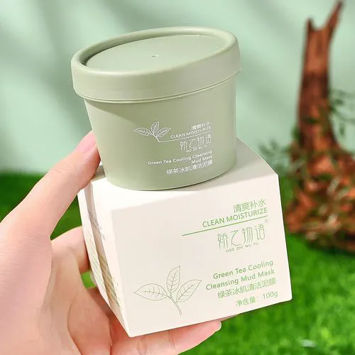 绿茶黑炭面膜怎么样