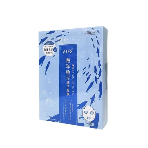 海洋精华面膜怎么样