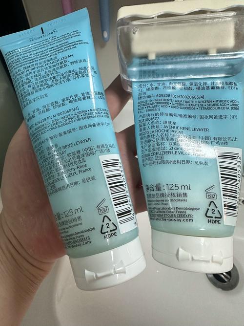 理肤泉洗面奶紧绷起皮怎么回事