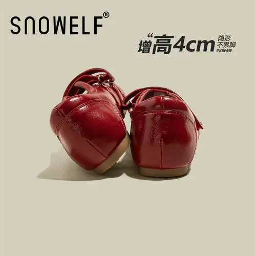 红色的女皮鞋怎么搭配什么裤子