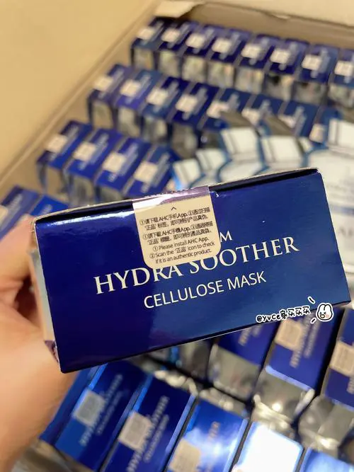 ahc面膜二代怎么样