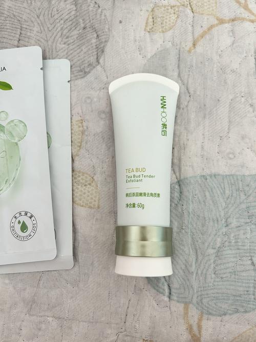 韩后茶蕊嫩白洗面奶怎么辨别真假